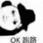 黑色-Srenix动漫社