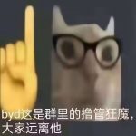 苍煞-Srenix动漫社