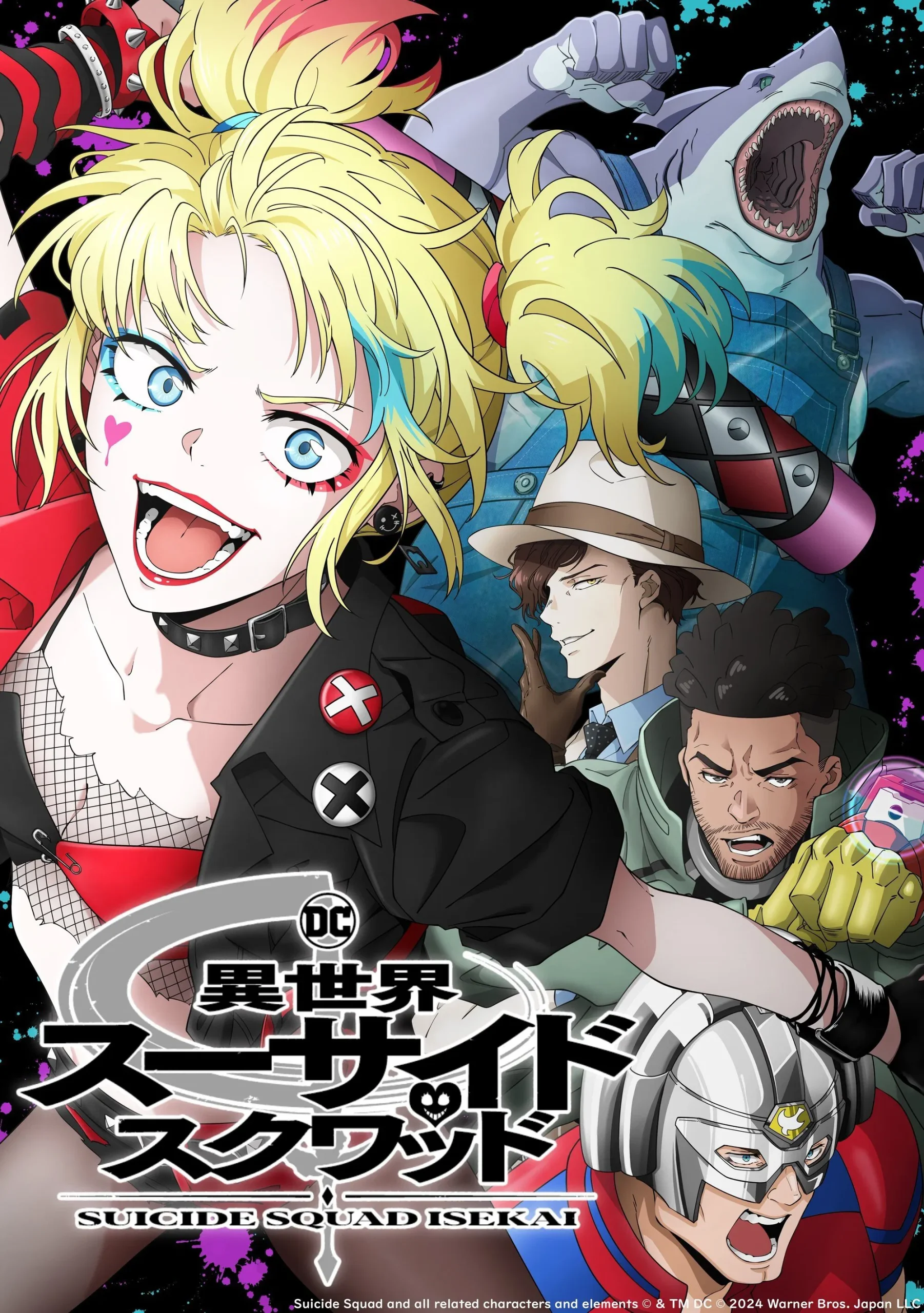 异世界自杀小队 Suicide Squad Isekai-Srenix次元档案馆