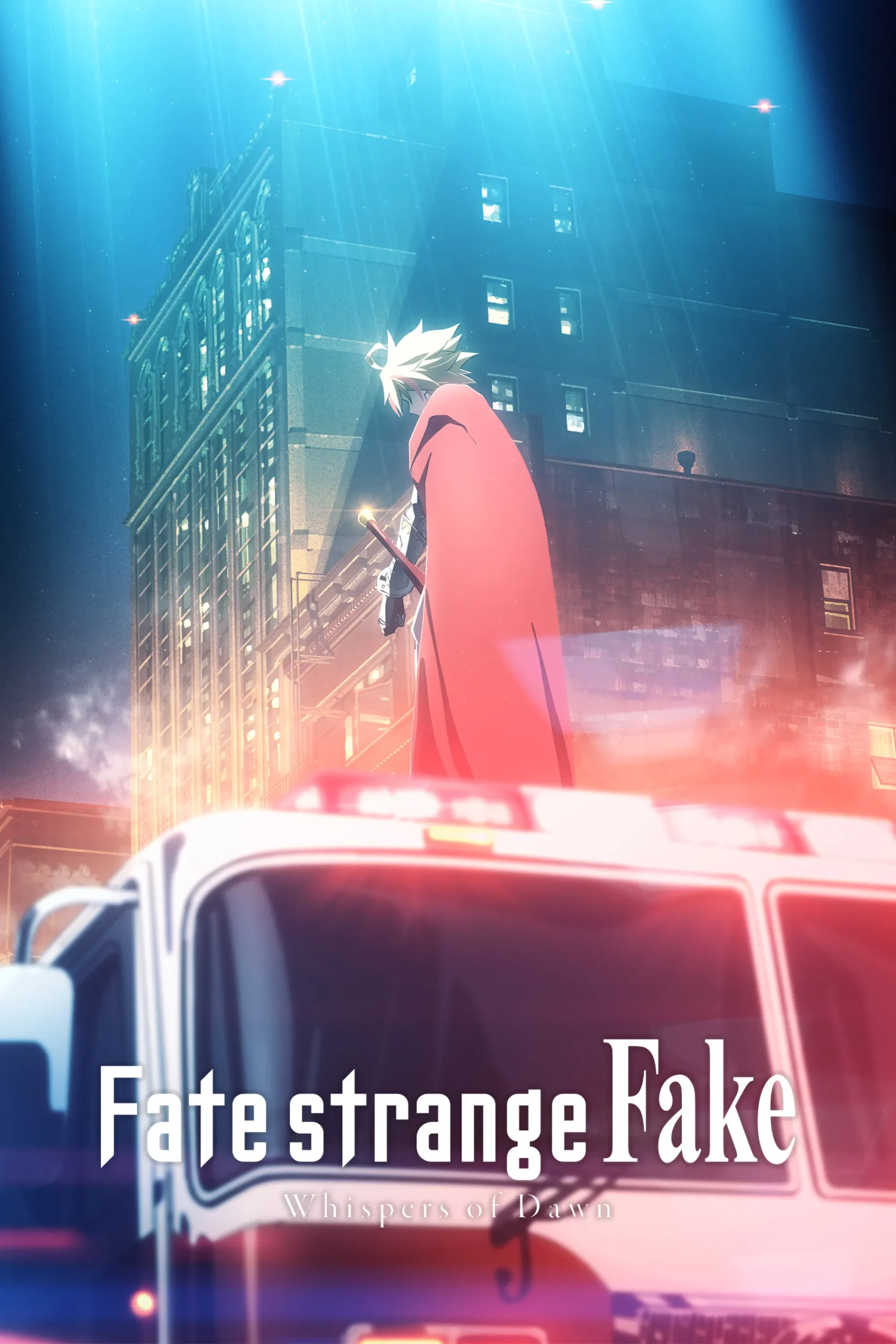 Fate/strange Fake Whispers of dawn-Srenix次元档案馆